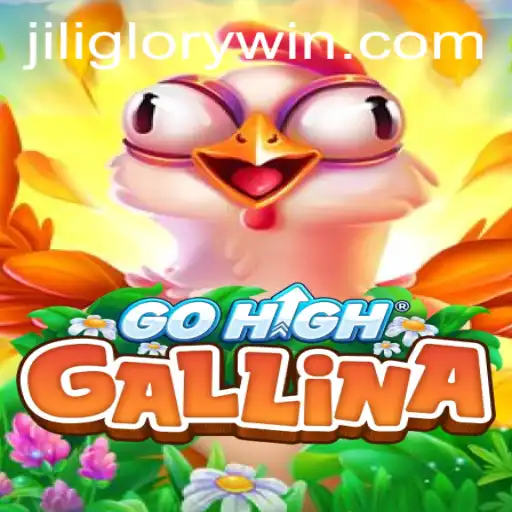 Exploring GoHighGallina: A Dynamic Game of Strategy and Skill
